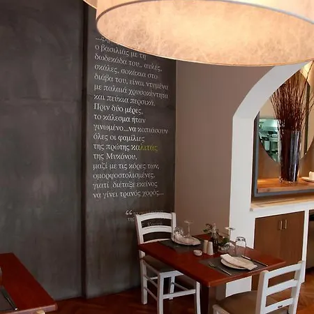 Hotel Fresh Boutique 3*