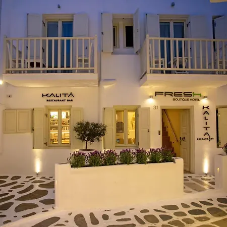 Fresh Boutique Hotel 3*