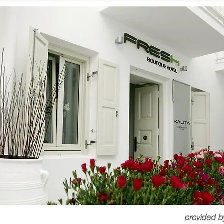 Fresh Boutique Hotel 3*