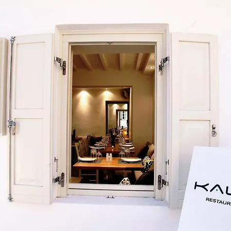 Hotel Fresh Boutique